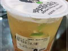 -阿爆柠檬茶(容桂店)