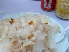 -王中王刨冰