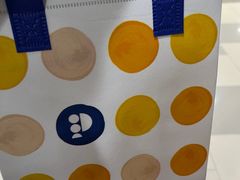 -派悦坊·甜品·蛋糕(虹口龙之梦店)