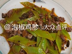 -蜀膳坊(洪公祠小区店)