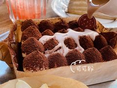 -Kekimatata 生日蛋糕·烘焙教学