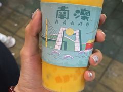 -南澳岛打卡果汁冰公司