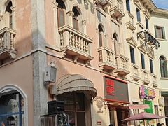 -华谊兄弟（长沙）电影小镇