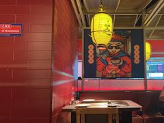 -芝小官牛肉火锅烤肉自助(淮安清江浦区新亚店)