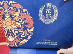 -北京清河万象汇