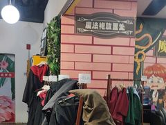 -谜盒子奇幻密室(南屏店)