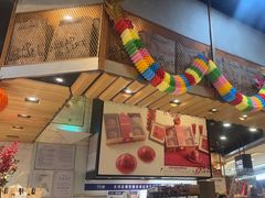 -PAPER STONE BAKERY(天环店)