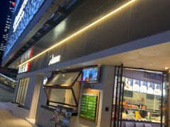-鸡毛兑糖·尚宴(鄞州水街店)