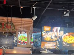 -茄子恰恰·新云南小炒(钱王街店)