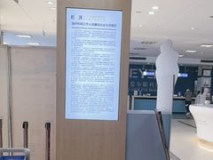 -武汉大学附属爱尔眼科医院(湖北总院)