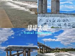-绿堤公园