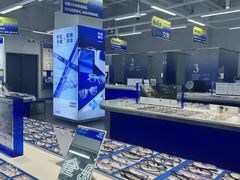 -优购镜仓(六角广场店)