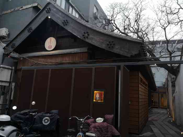 铃木食堂(杨梅竹店"杨梅竹斜街,北京又一条有的逛有的吃的胡同.