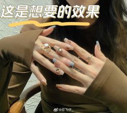 -喜柚自助美甲美睫