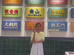 -九街淑芬掌中宝串串公司(两路金港国际店)