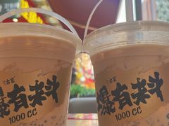 -古茗(番禺万达金街)