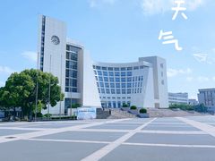 -上海大学(宝山校区)