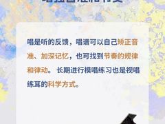 -珠江钢琴艺术中心(文一路店)