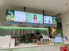 -书亦烧仙草(汇智中心概念店)