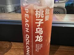 -gaga(深圳南山益田假日广场店)