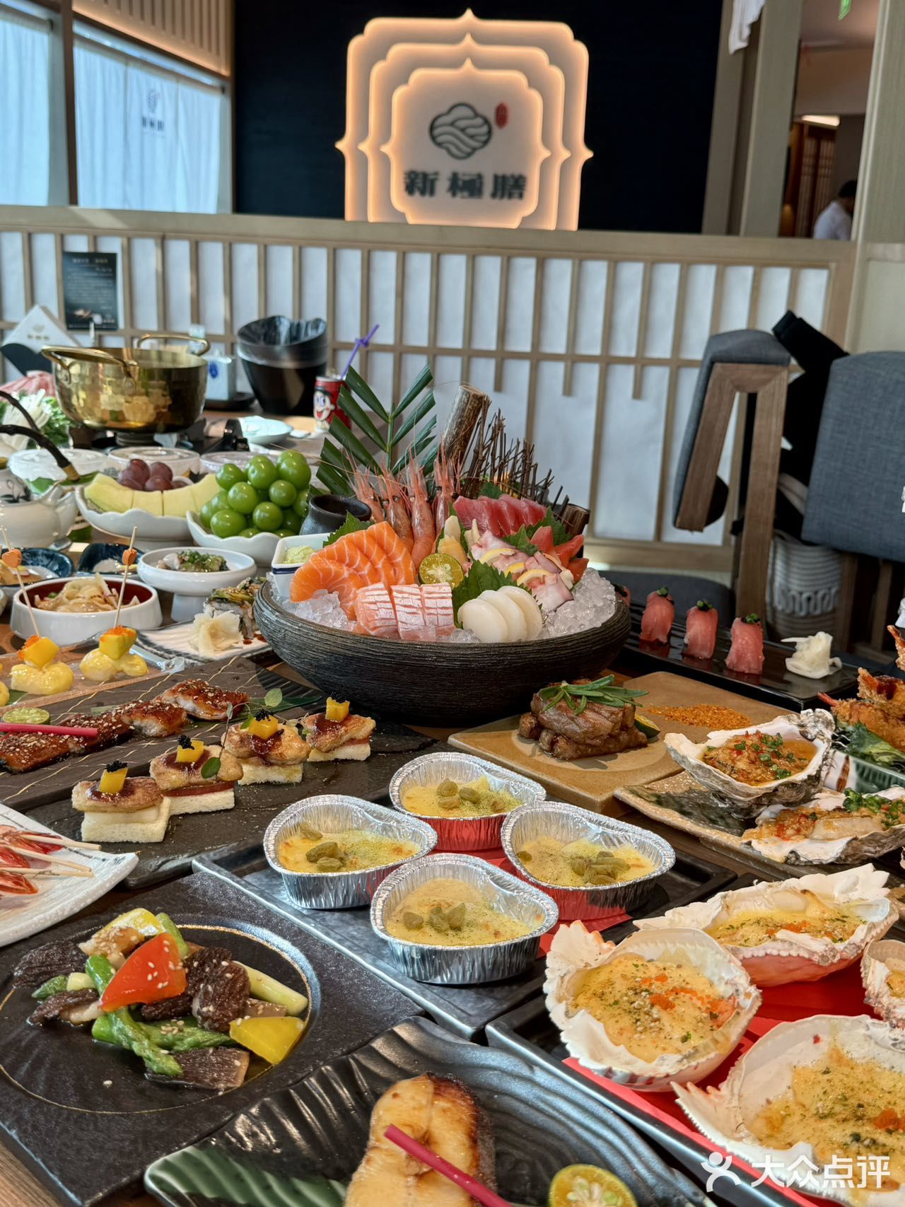 这家餐厅，我愿称之为光环日料tian花板！！
