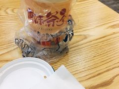 -唐沫茶兮(仓山万达金街店)