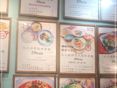 -大王油茶(二厂文创公园店)