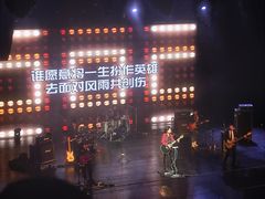 -哈尔滨大剧院