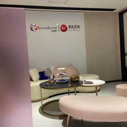 -广东韩妃整形外科医院