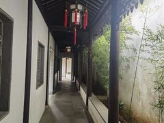 -苏州园林博物馆