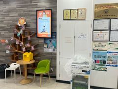 -思琪宠物医院(昆山花桥店)