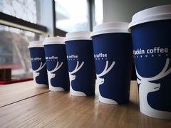 -瑞幸咖啡(宝华国际广场店)