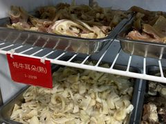 -金鼎雪山牦牛杂火锅(理县总店)