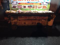 -新疆阿力烧烤