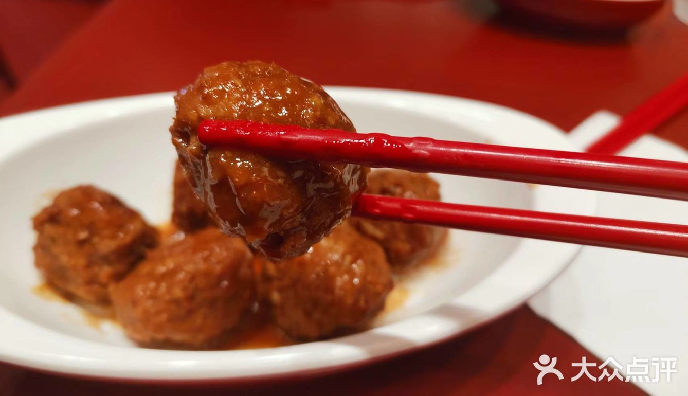 喜虾德水饺