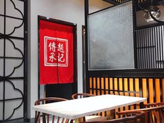 -老廣糖水铺(乐汇城店)