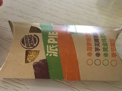 -汉堡王(丁兰广场店)