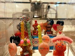 -PLASTICENE 塑型烘焙