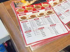 -寻裕记·现炒浇头面(人民广场店)