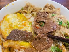-矮子粉店1985·长沙米粉(湘春路店)