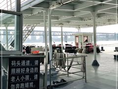 -武昌中华路码头(轮渡站)