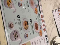 -翠华(澳门银河店)