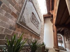 -清漾毛氏文化村