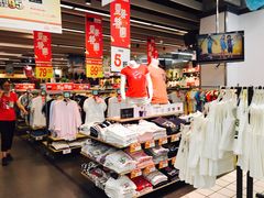 -大润发(太仓店)