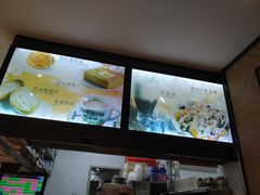 -龙记·香港茶餐厅(海上世界店)