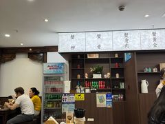 -蟹上黄·蟹黄面·江南糖水(人民广场店)