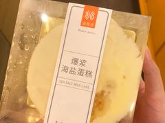 -御蝶坊生日蛋糕KNAC(新村店)