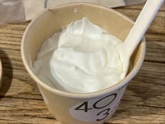 -宝珠奶酪(长宁金虹桥店)