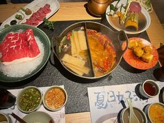 -盡膳口福跷脚牛肉火锅(国贸商城店)