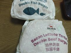 -麦当劳(交道口店)